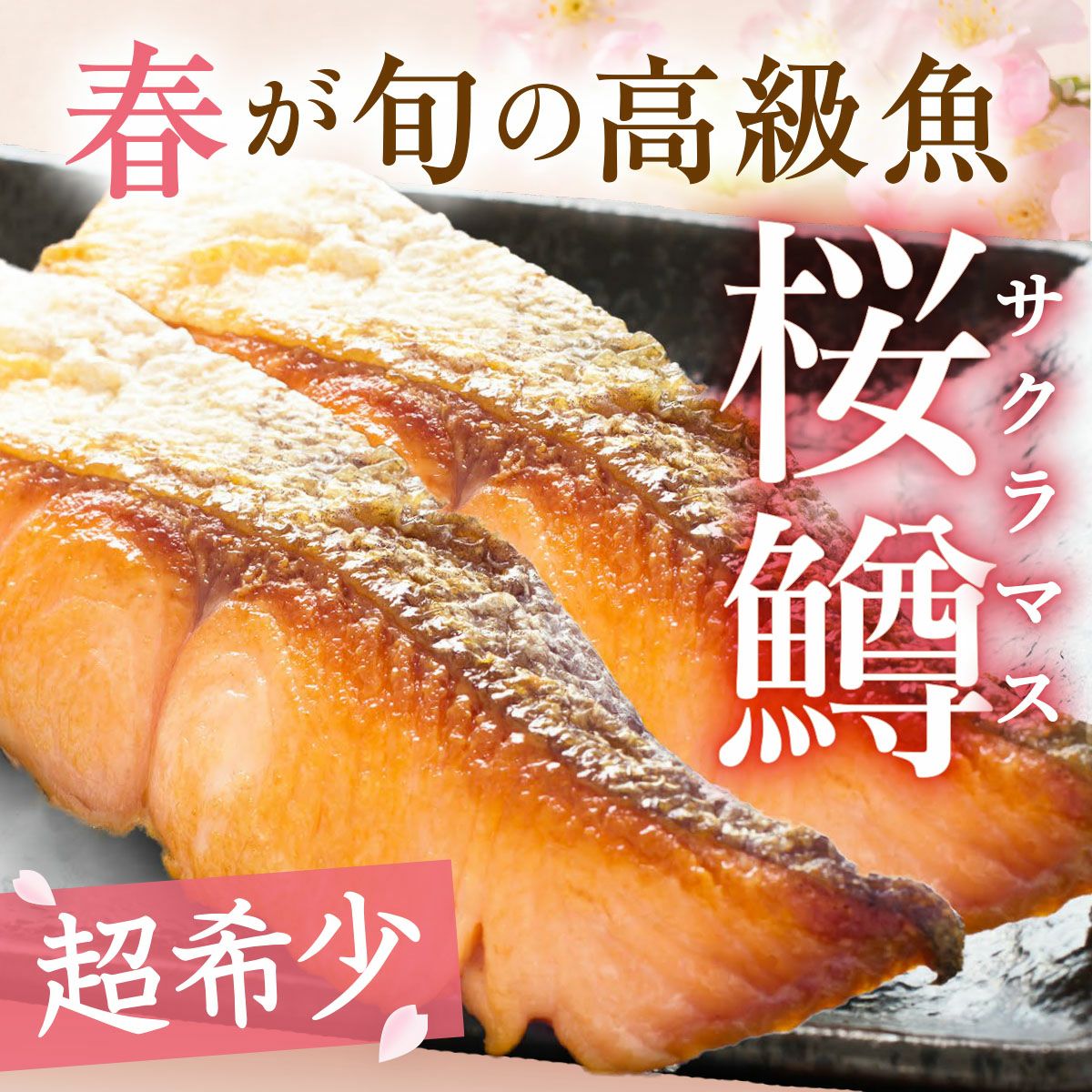 北海道オホーツク海産特大毛ガニ（姿） 約770g | 感動いちばオンライン